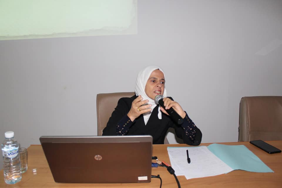 dr ait said 2023